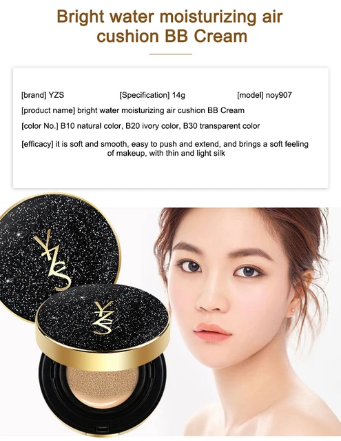 YZS Air Cushion BB Cream Moisturizing Foundation