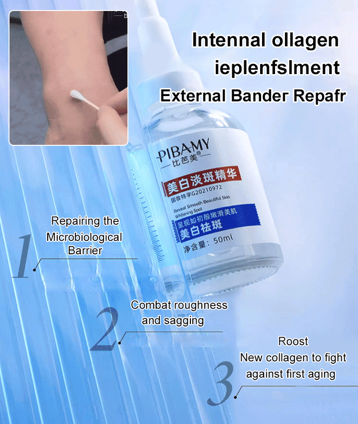 Brightening and Spot Removing Serum