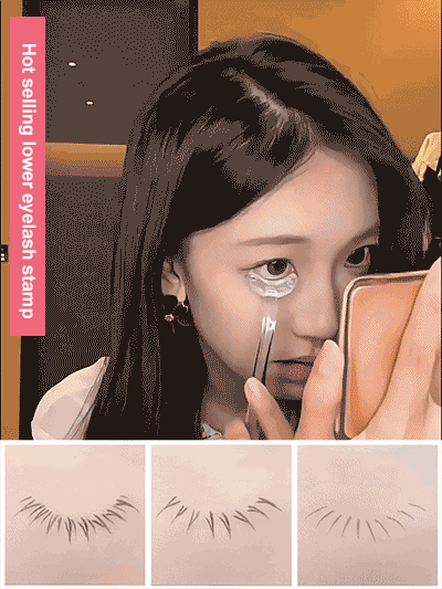 Internet popular lower eyelash stamp artifact