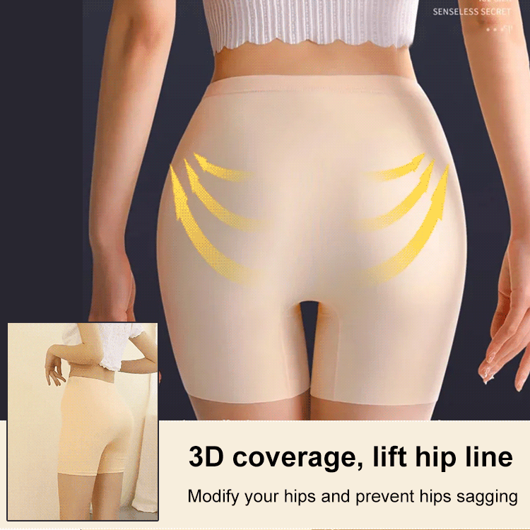 Front full coverage seamless ice silk safety pants
