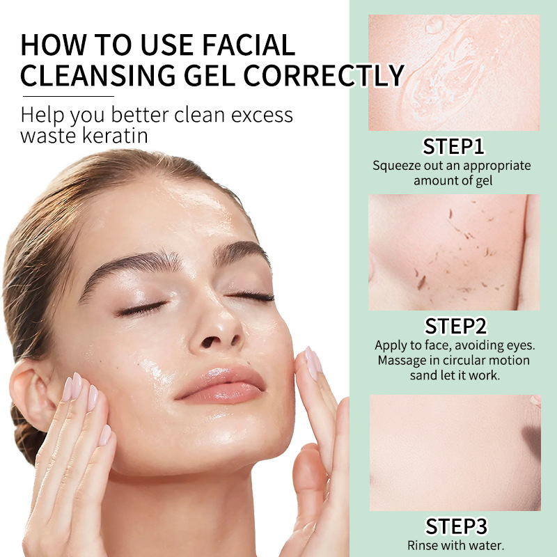 POUQUR Brightening Exfoliating Gel