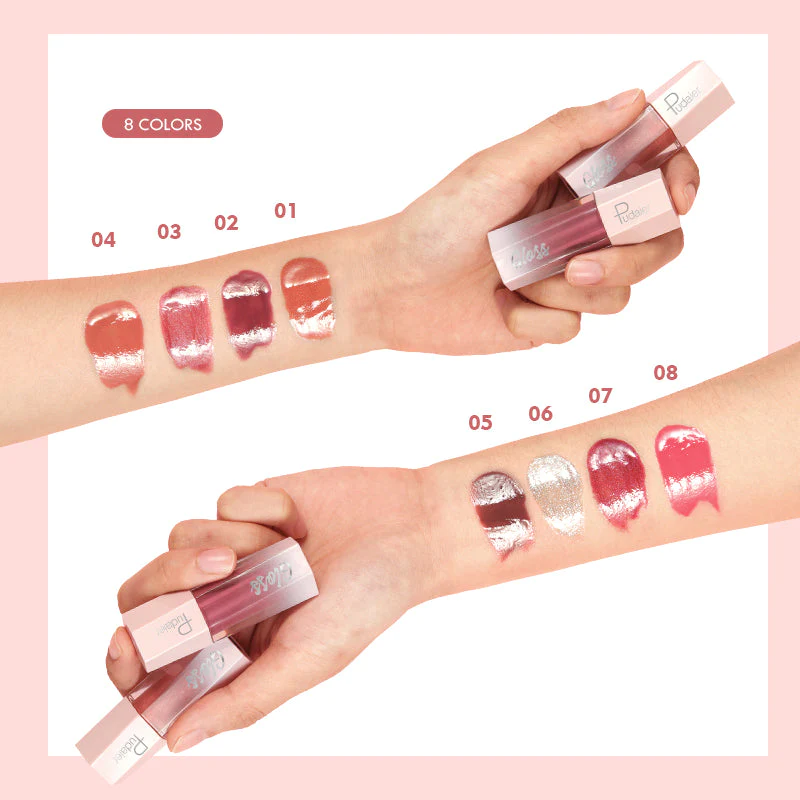 🔥BUY 1 GET 1 FREE🔥HYDRATING PLUMPING LIP GLOSS