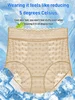 nude sense underwear