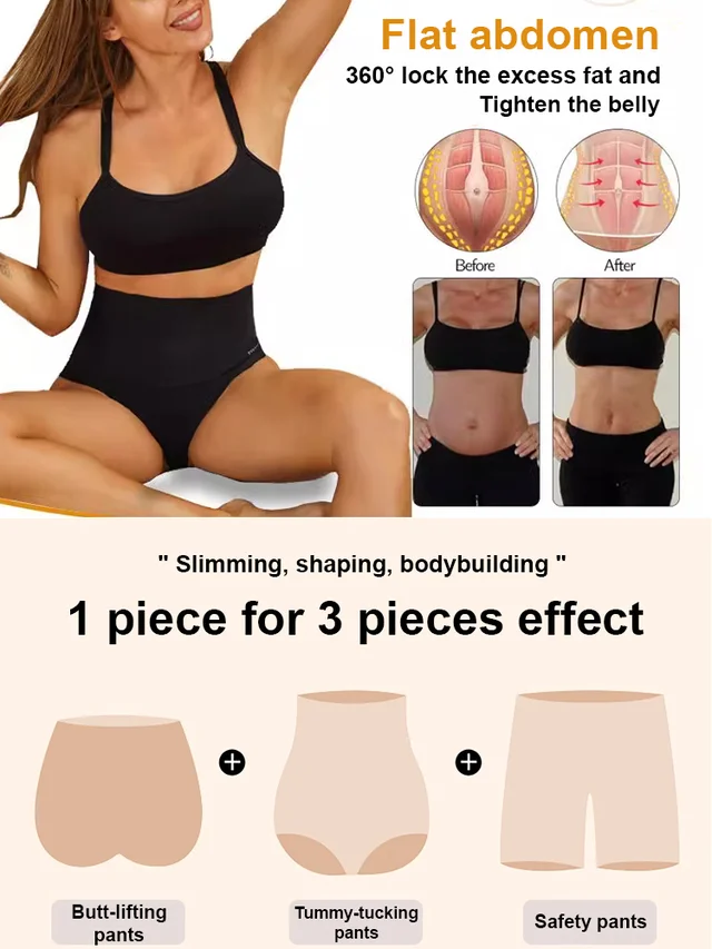 High-waisted anti-bacterial and breathable panties