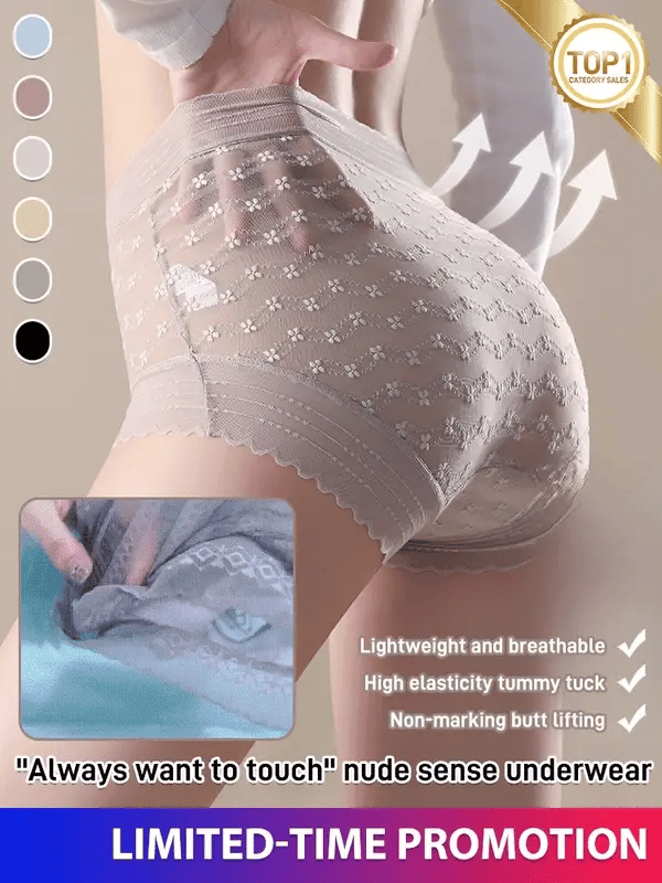 🔥Lightweight breathable leak-proof underwear🔥