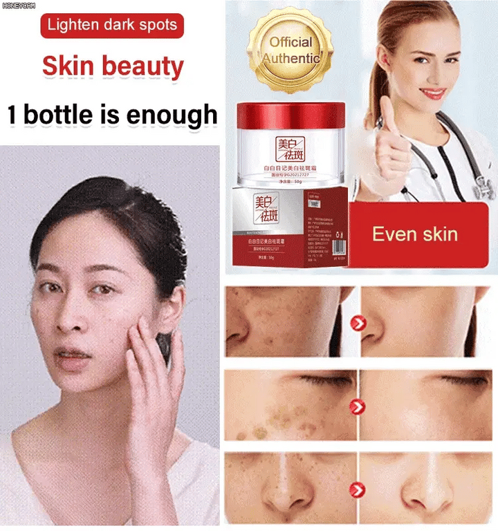 BRIGHTENING FRECKLE CREAM