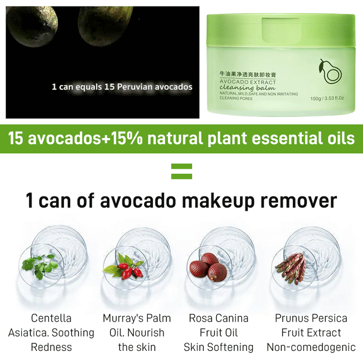 SHEA BUTTER 3SECOND EMULSION MAKEUP REMOVER