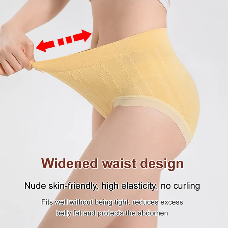 Wormwood Warm Change Hip Lift Panty
