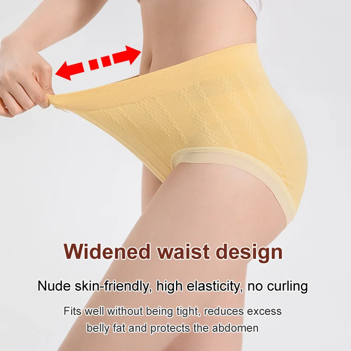Wormwood Warm Change Hip Lift Panty