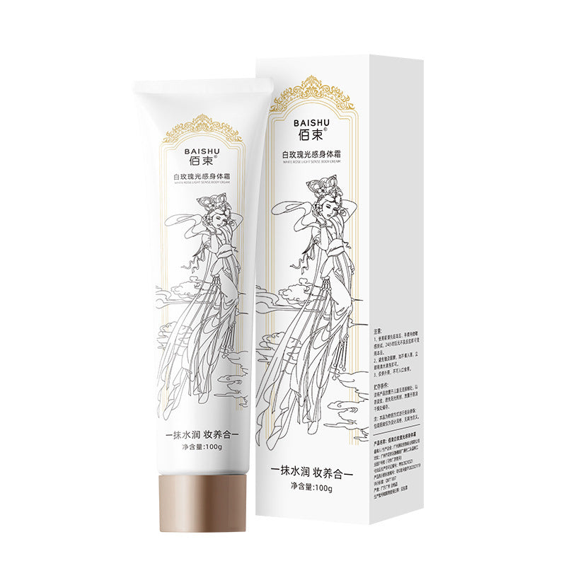 White Rose Light Body Cream🔥Buy 2 Get 1 Free