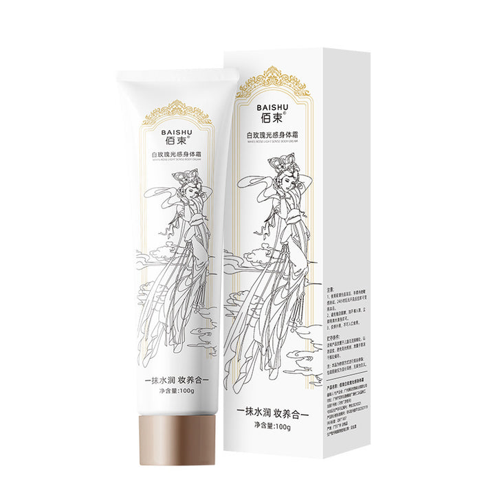 White Rose Light Body Cream🔥Buy 2 Get 1 Free