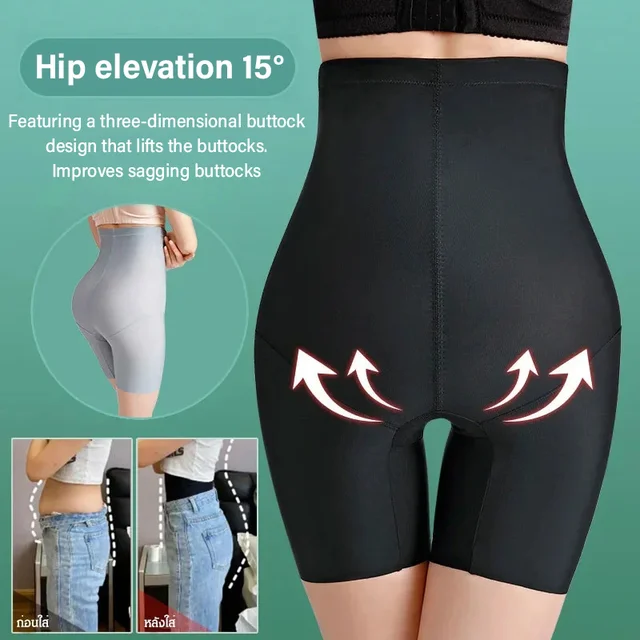 Black Bandage Body Sculpting Zipper Body Contouring Pants