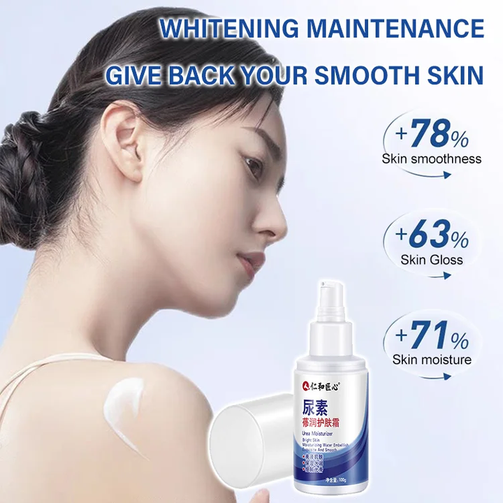 Skin repair whitening cream