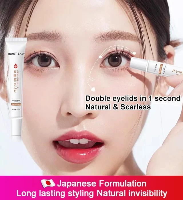 Natural Invisible Double Eyelid Styling Cream
