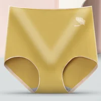 Seamless cotton high waisted abdominal panties