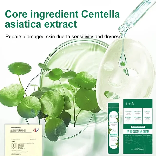 Centella Asiatica Bubble Mask