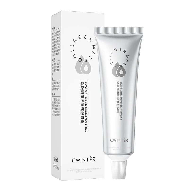 Collagen Overnight Wrapping Peel Off Facial Mask