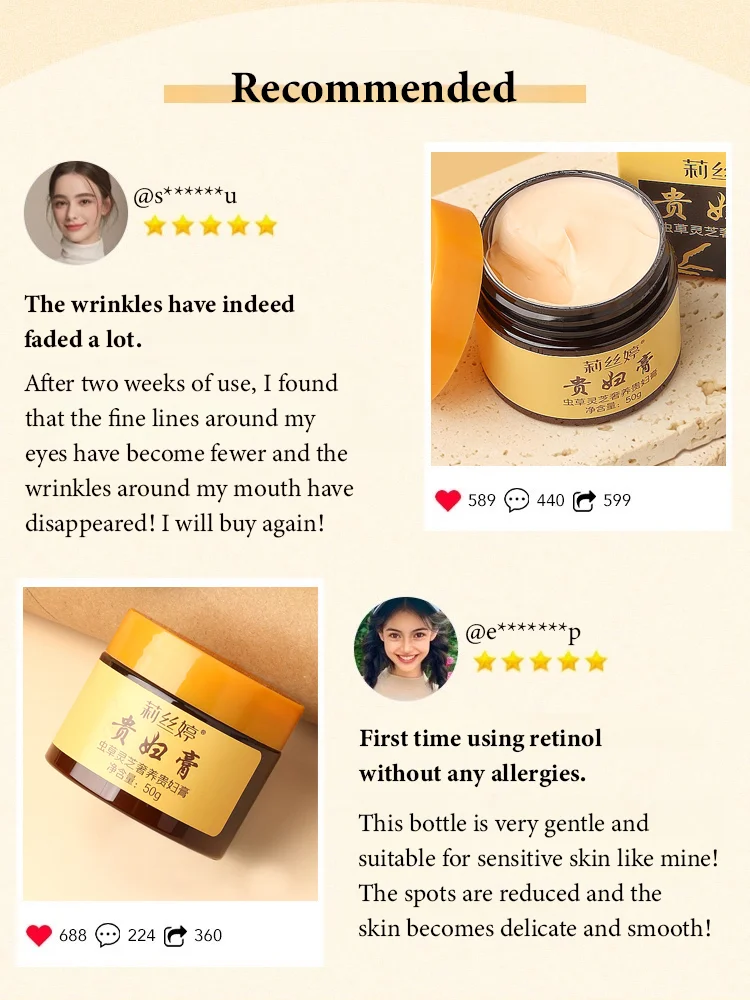 Lestyramine Cordyceps Ganoderma Extravaganza Cream