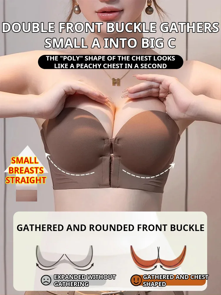 Front Clasp Invisible Bra
