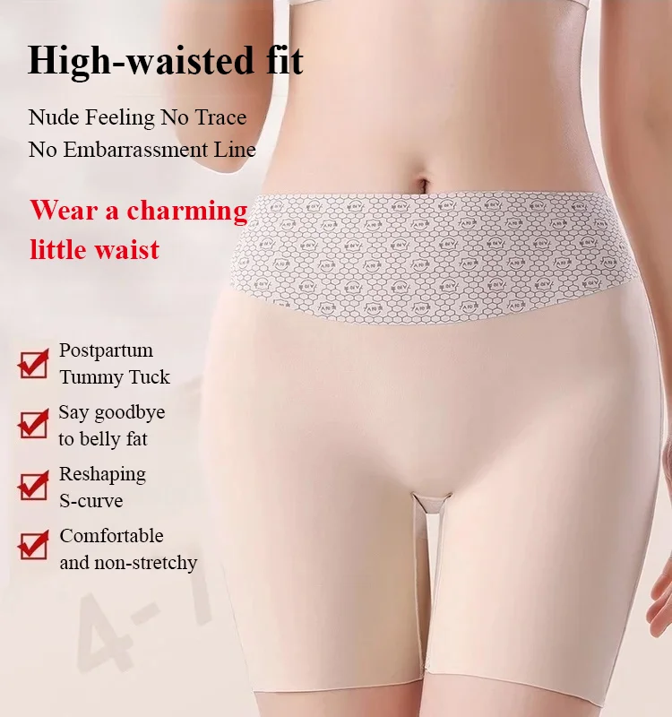3-in-1 Anti-bacterial Non-marking Bottom Shape Pants