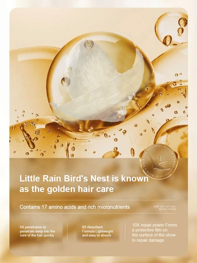 Hydrating Bird’s Nest Hair Mask