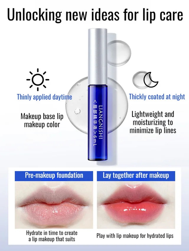 Day and night dual care lip serum