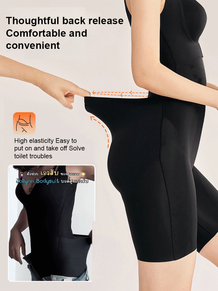 Seamless slimming one-piece body shaper