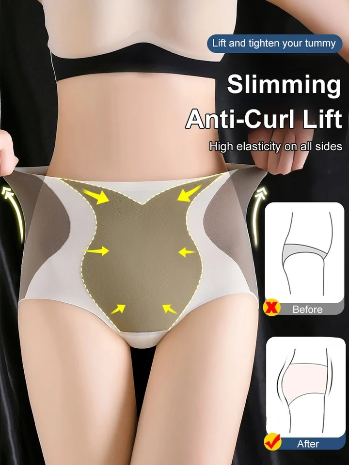 【Wear S-curve】Tummy Tuck Panty