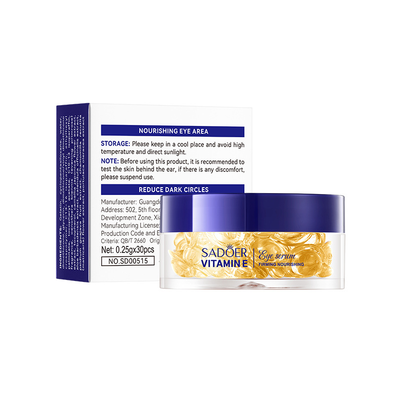 ANTI WRINKLE FIRMING CAPSULE ESSENCE OIL