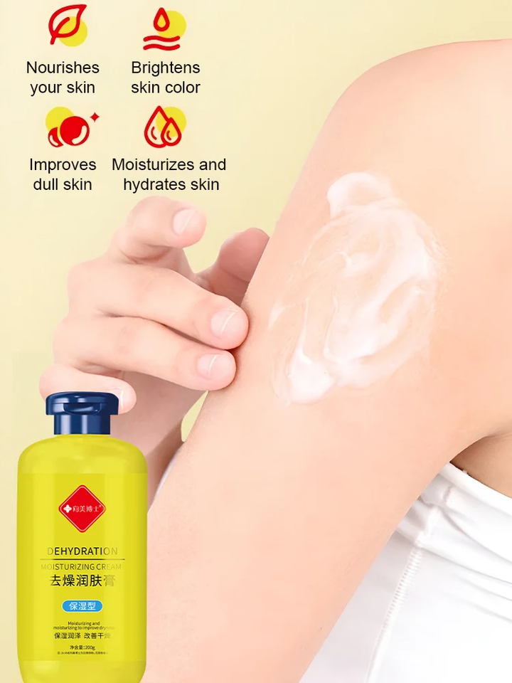 [Specially developed for autumn and winter] Anti itch moisturizing body lotion