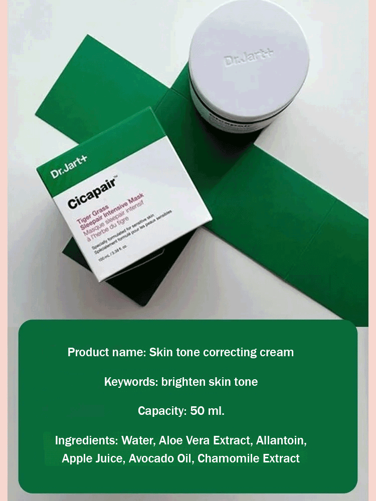 Tiger Grass Pigmentation Repair Cream