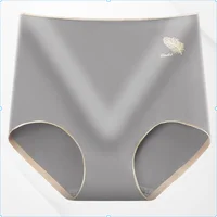 Seamless cotton high waisted abdominal panties