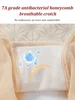 Postpartum Plastic Tummy Tightening Pants