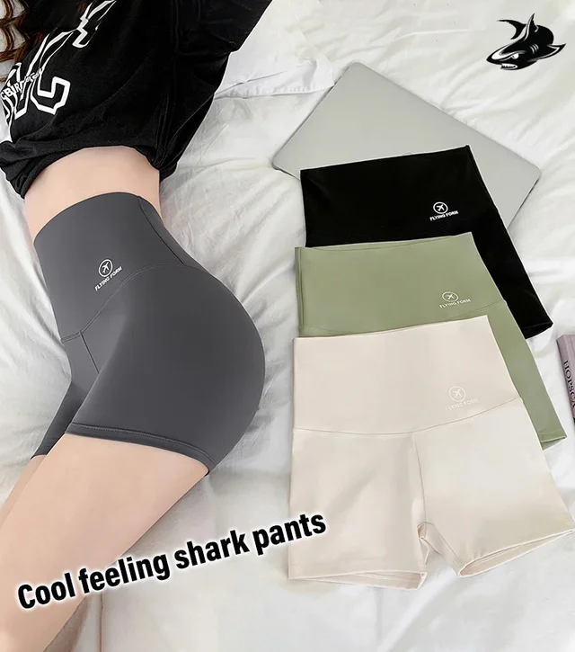 Tummy control and buttock lifting two-in-one shark shorts