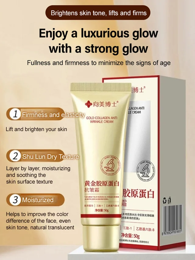 🔥BUY 1 GET 1 FREE🔥Gold Collagen Anti Wrinkle Cream