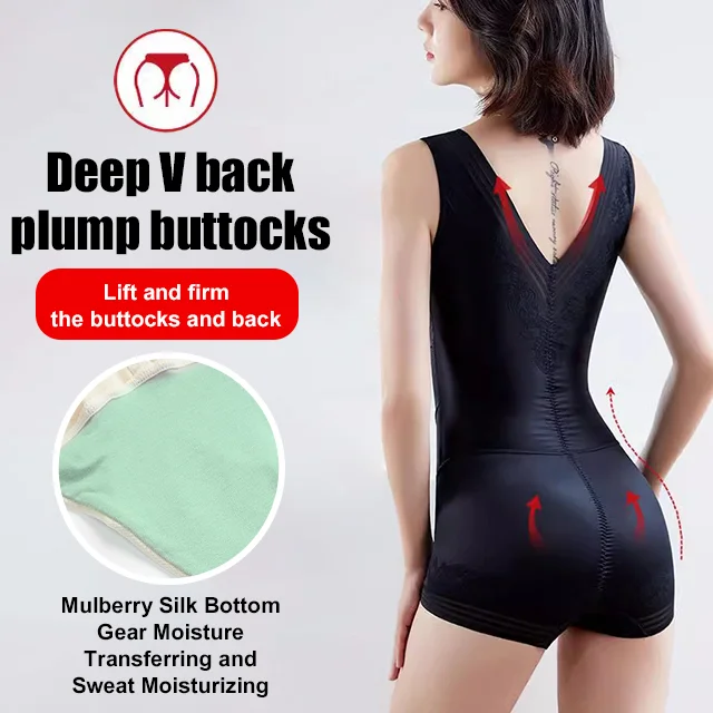 New Beauty G Shaper Body Shaping Undergarment