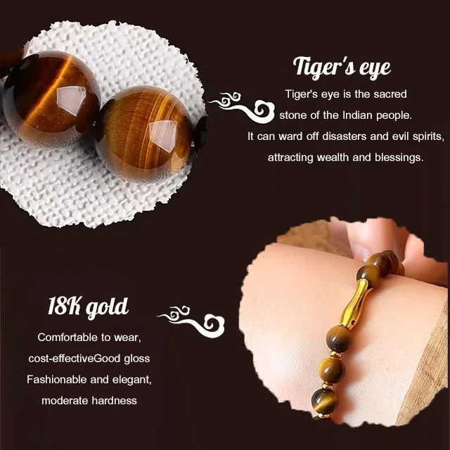 Vintage Tiger Eye Bracelet