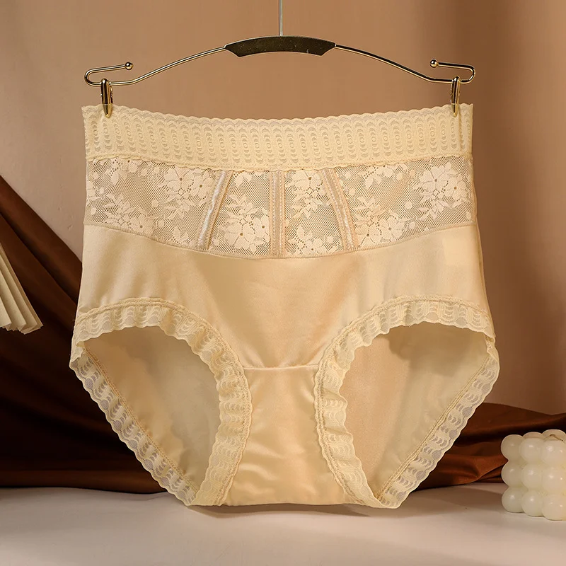 Sexy Tummy Control Hip Lifting Seamless Ice Silk Panties