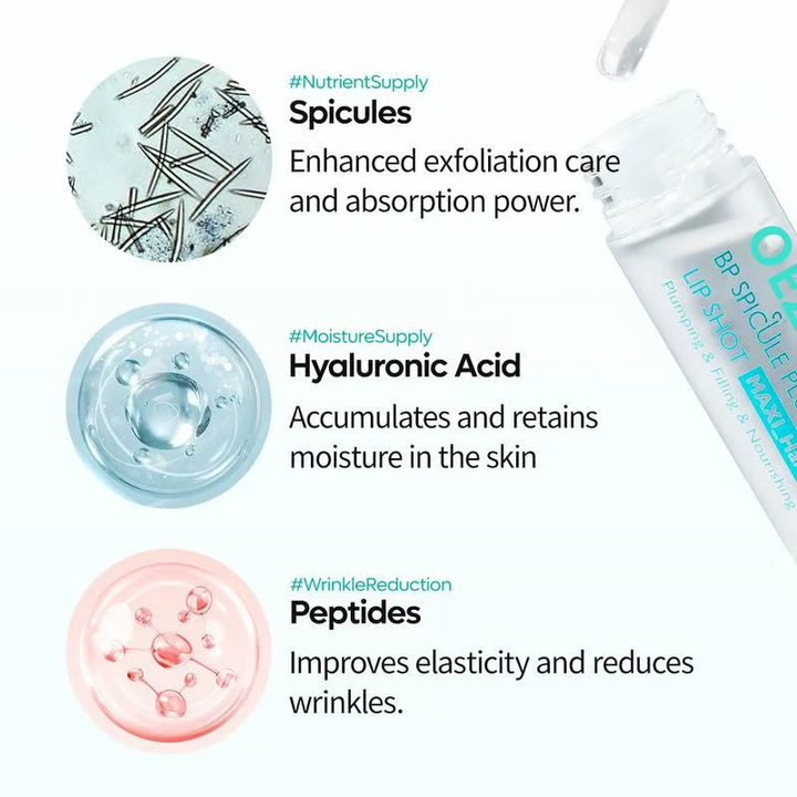 Lip serum Plump and moisturizing lip oil