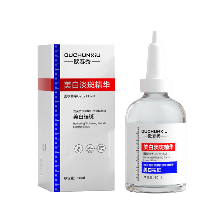 Brightening and Spot Removing Serum
