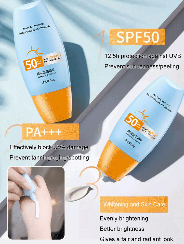 Popular sunscreen in Thailand