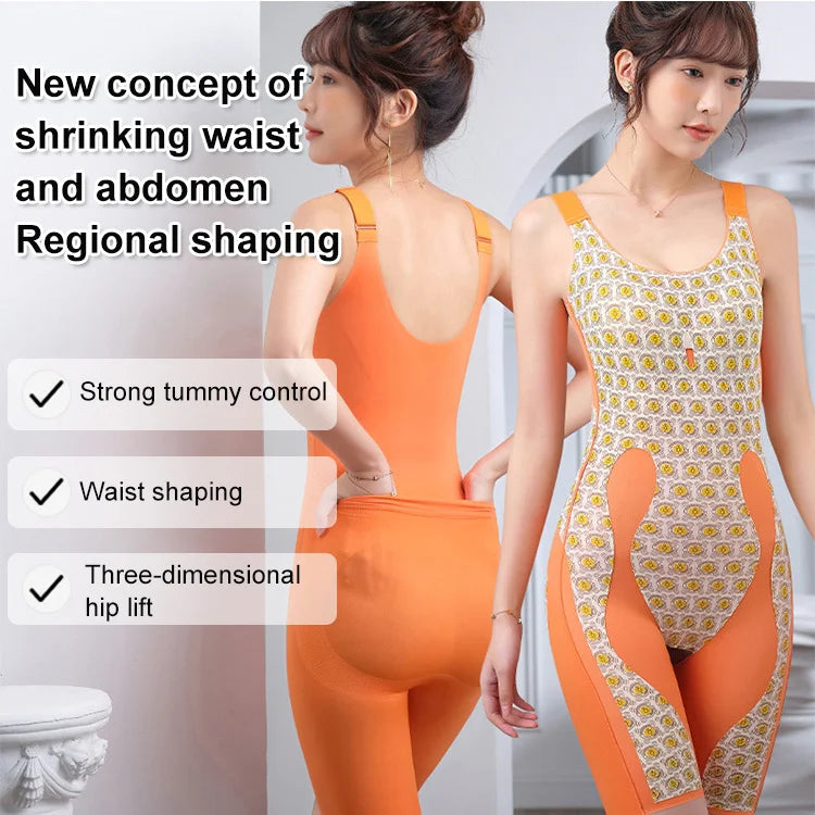 One Piece Body Shapewear