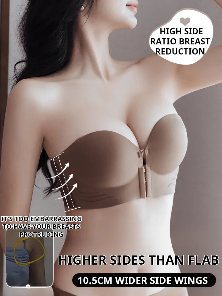 Front Clasp Invisible Bra