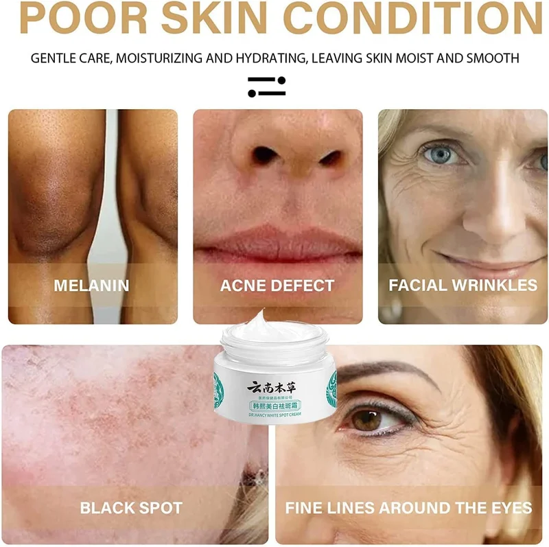 2024 Whitening Spot Lightening Cream