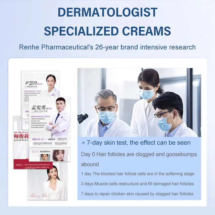 Skin repair whitening cream