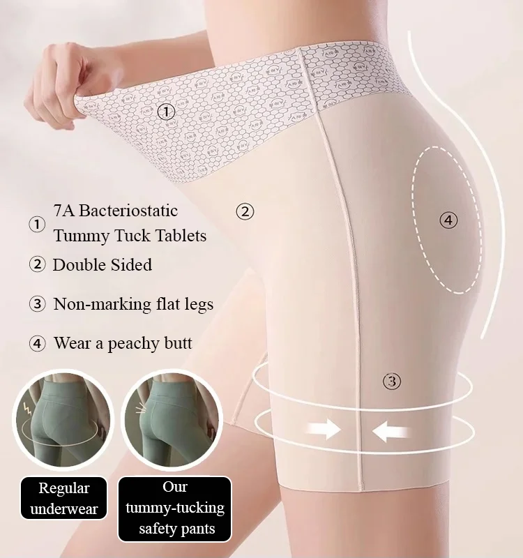 3-in-1 Anti-bacterial Non-marking Bottom Shape Pants