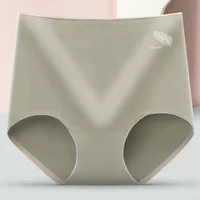Seamless cotton high waisted abdominal panties
