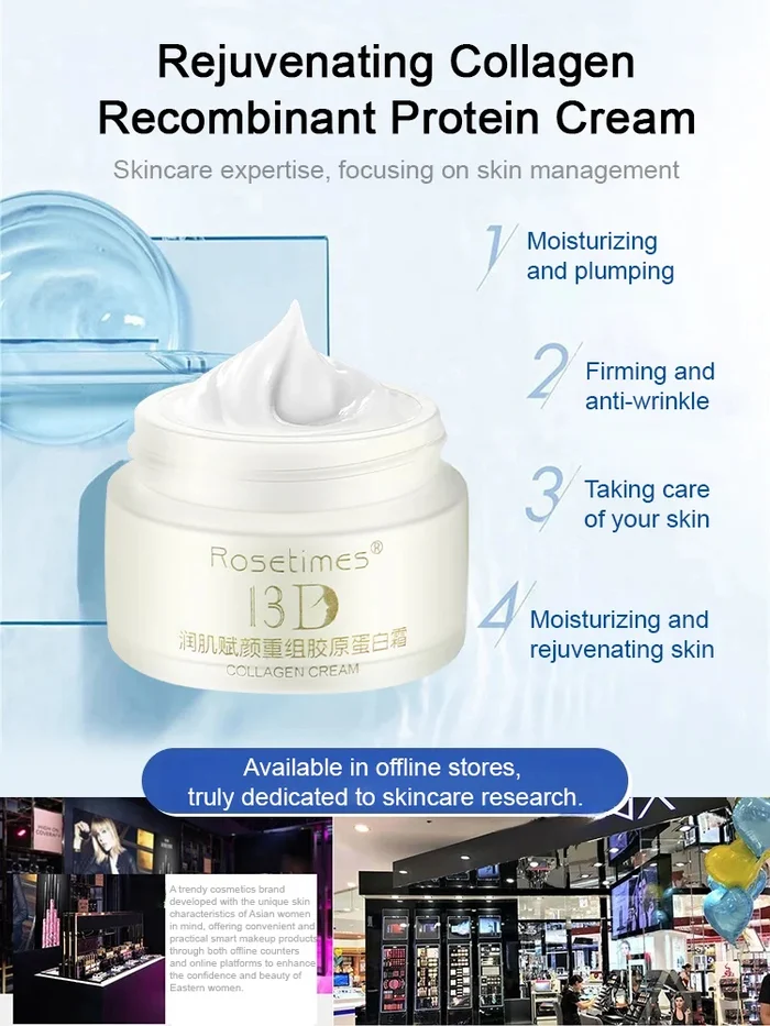 Rejuvenating Collagen Recombinant Protein Cream