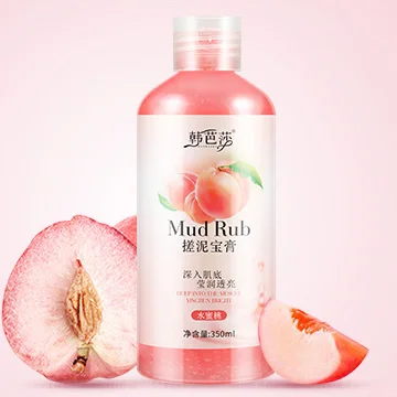 Exfoliating body wash