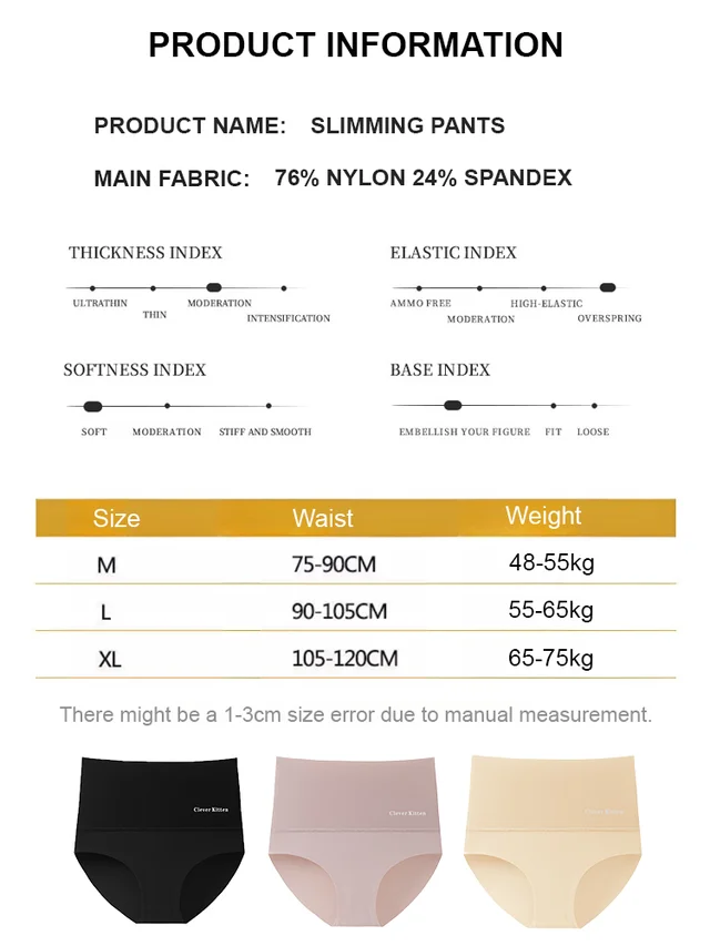 High-waisted anti-bacterial and breathable panties
